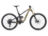 GIANT REIGN ADVANCED PRO 0 MY23